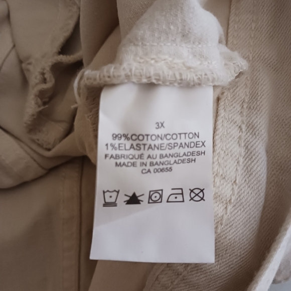 Short Sleeves White denim jacket - Picture 6 of 8